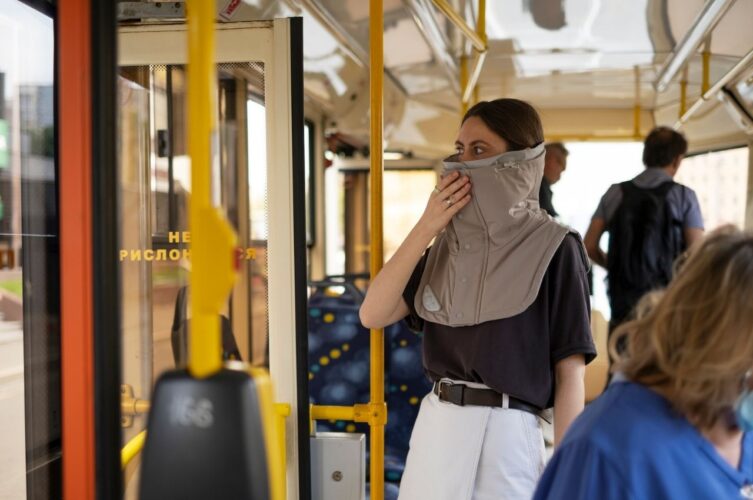 Coleira inteligente permite proteger sua saúde mental em público