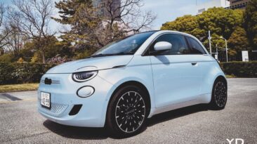 Revisão elétrica aberta do FIAT 500e