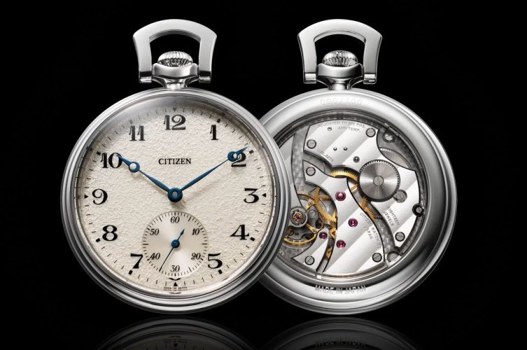 Este relógio de bolso especial de edição limitada é uma recriação centenária do primeiro relógio de bolso Citizen